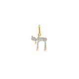 Chai Charm